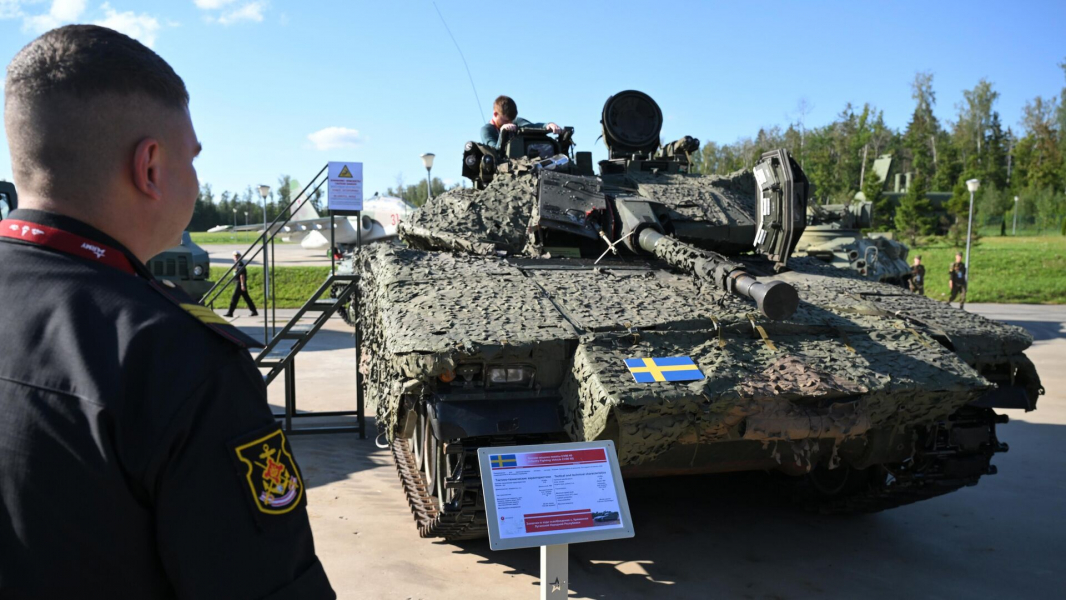 В Сургуте 27 сентября откроется выставка трофейной военной техники НАТО В Сургуте 27 сентября откроется выставка трофейной военной техники НАТО